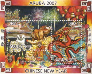 Chinees Nieuwjaar 2007 pfr