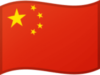 China volksrepubliek